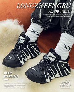 冬款（二）上新
————?LZFB?
   26-41图片
