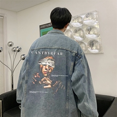 直播品质美式高街扎染印花复古水洗牛仔衣潮流夹克外套NZ18特65，男装夹克，电商A486