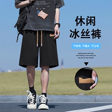 舒适休闲短裤宽松百搭五分裤垂顺柔和挺括DK513特批-1739，男装休闲裤，星座718-1