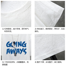 YT26230-P30亚短袖t恤男大码五分袖男宽松七分袖展架，男装T恤，电商A040A