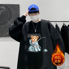 活性黑加绒款