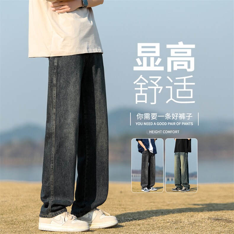 美式潮流高街复古宽松水洗牛仔裤K2370 P55图片