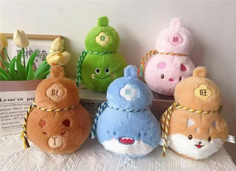 8寸小葫芦，小宝宝们的最爱，侠姐毛绒玩具厂