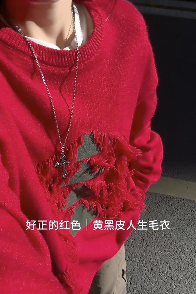 极简文艺范氛围感时髦上衣不规则工艺美感秋冬毛衣HY693TP55,男装针织衫/毛衣,电商A102B