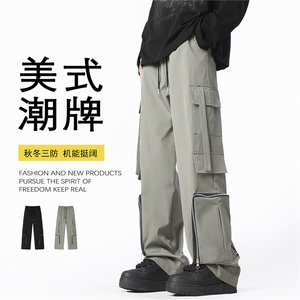 深度库存秋冬新款加厚三防中性风机能工装裤美式冲锋裤K10091-P40图片