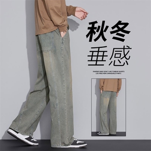 秋冬新款牛仔裤男款四季宽松喇叭裤子美式潮牌复古蓝春秋款JW698图片
