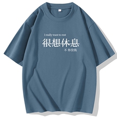 蓝色