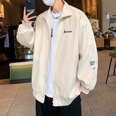 杏色