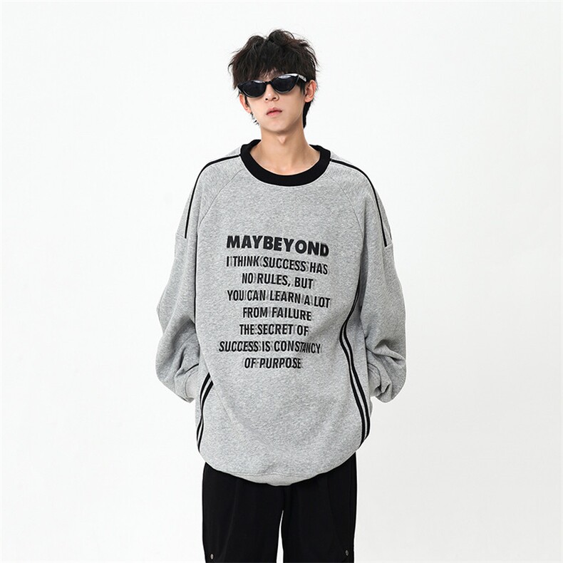 秋季现货套头宽松卫衣男圆领长袖打底衫DSA157B-W6485-特P38，男装T恤，电商A157B