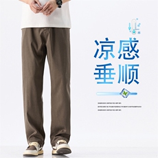 夏季2025新款美式天丝休闲裤男款宽松直筒垂顺凉感长裤K2520-P52，男装休闲裤，星座610（原A335）