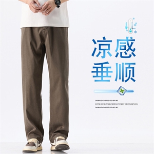 夏季2025新款美式天丝休闲裤男款宽松直筒垂顺凉感长裤K2520-P52图片