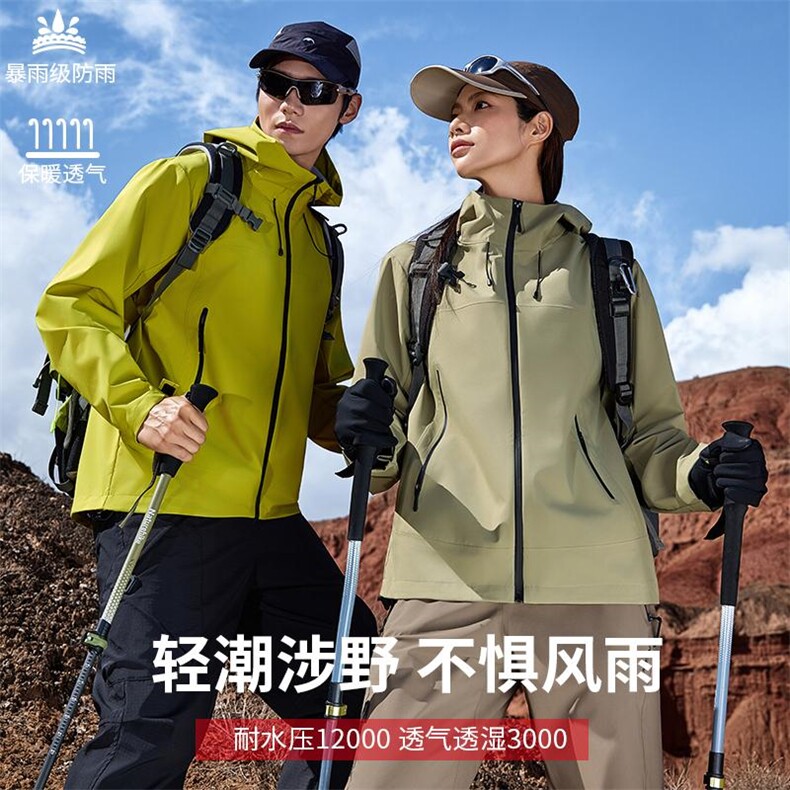2025秋冬百搭时尚简约连帽纯色单冲,女装短外套,衫都服饰