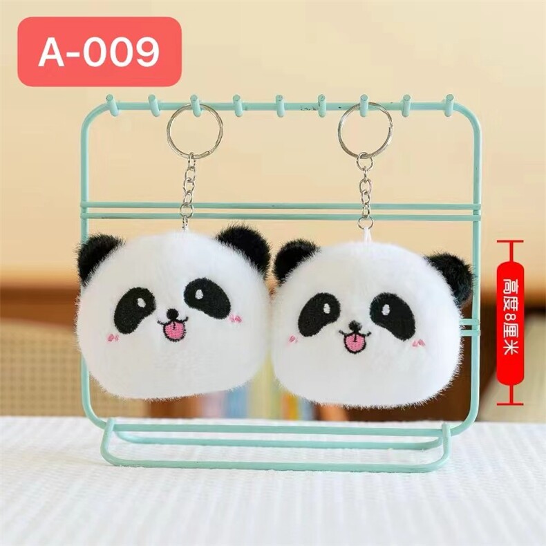 熊猫头，洋洋玩具