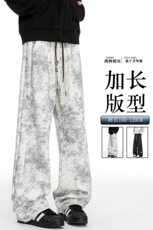 秋季加长版裤子男款痞帅脏脏阔腿裤185cm110直筒休闲长裤KZ025P45，男装休闲裤，电商B312
