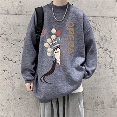 灰色