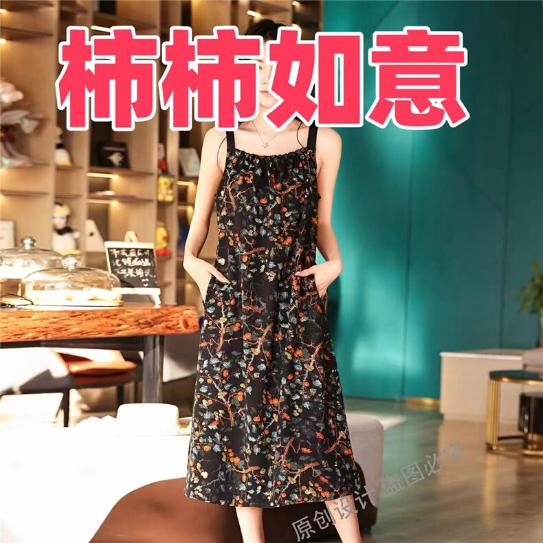 2025新款百搭吊带连衣裙，女装连衣裙，思沃羊绒