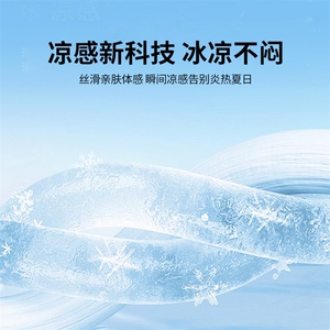 2025年夏季休闲常规长袖冰丝防晒衬衣衬衫图片