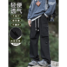 冲锋裤秋季户外男款男生登山裤运动裤新款长裤JRK720-特批-43，女装休闲裤，星座718-1