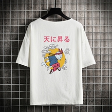 白色