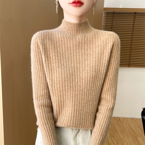 秋冬季新款毛衣女长袖显瘦时尚百搭针织上衣图片