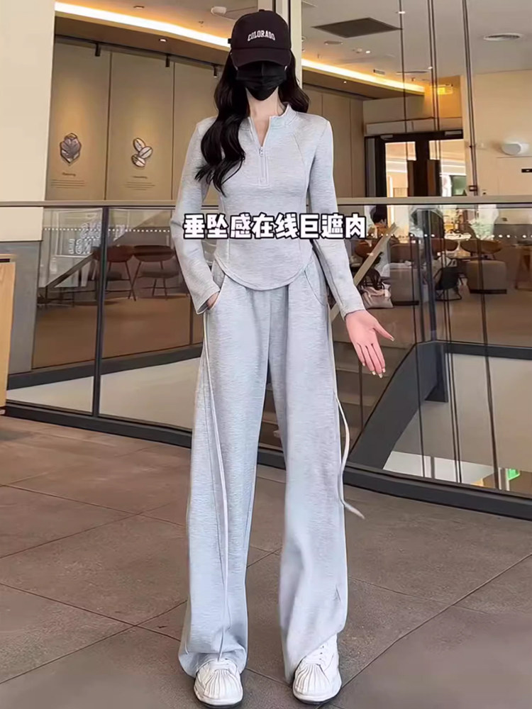 女初秋新款休闲运动套装气质减龄修身立领纯色上衣阔腿长裤两件套,女装套装/套裙,江南