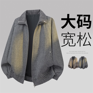 3D大码休闲夹克外套 8567-P80控169大码元图片