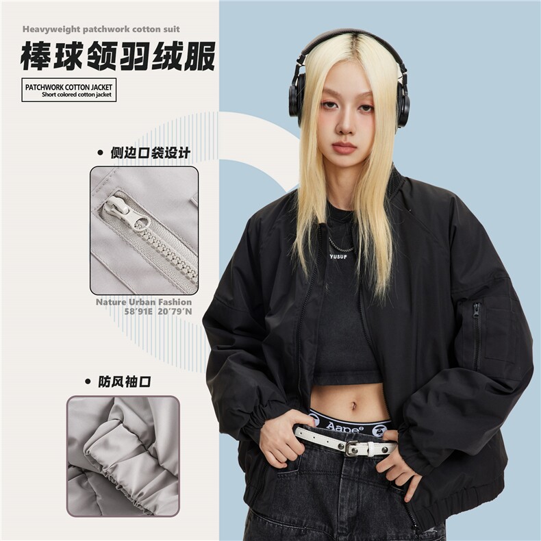 2025冬款棒球领羽绒服--5273模特图控价248,男装羽绒服,电商S012（CATTEE）