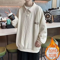 【加绒款】卫衣男潮ins港风潮流LA19P48，男装卫衣，星座1116-2