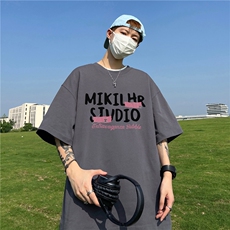 深灰色