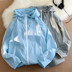 夏季薄款防晒衣男韩版潮流连帽刺绣个性2026新款ins外套W4849-P42，男装防晒衣，星座412