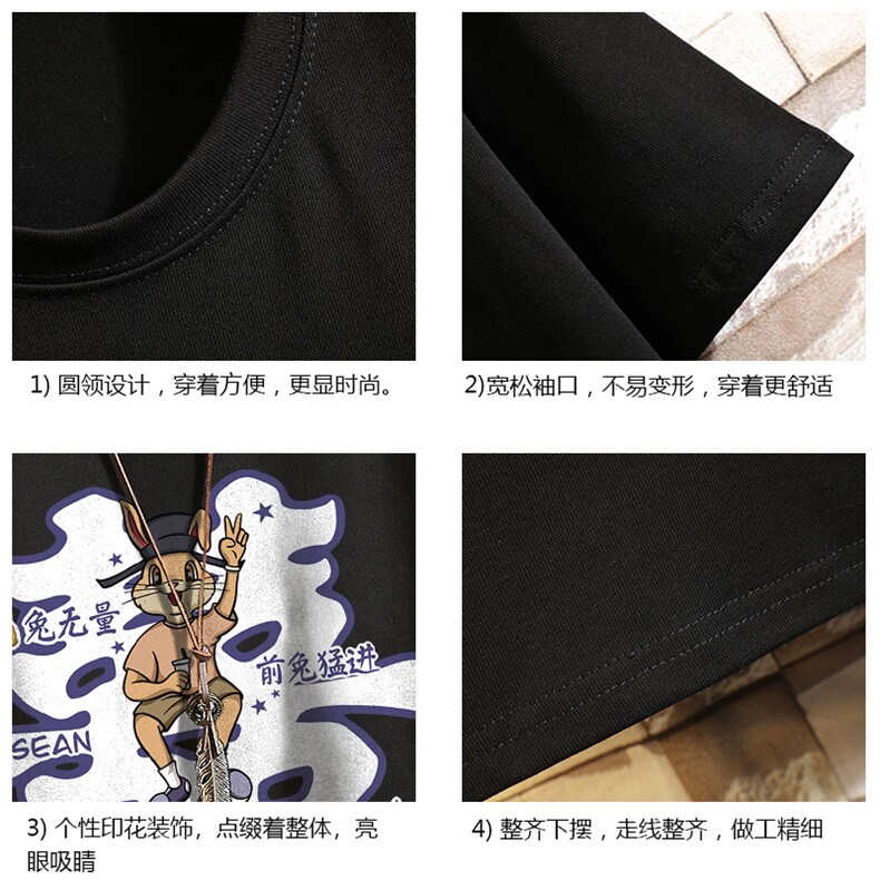 纯棉短袖t恤男大码半袖打底衫宽松体恤衫砖墙挂拍DX17306-P20,男装T恤,电商A040A