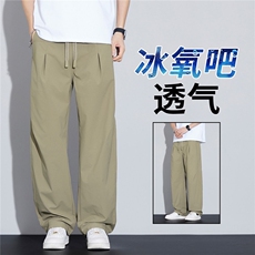 男士蓝色休闲裤202新款宽松阔腿裤美式弯刀裤长裤男62077主推外贸，男装休闲裤，星座224-1