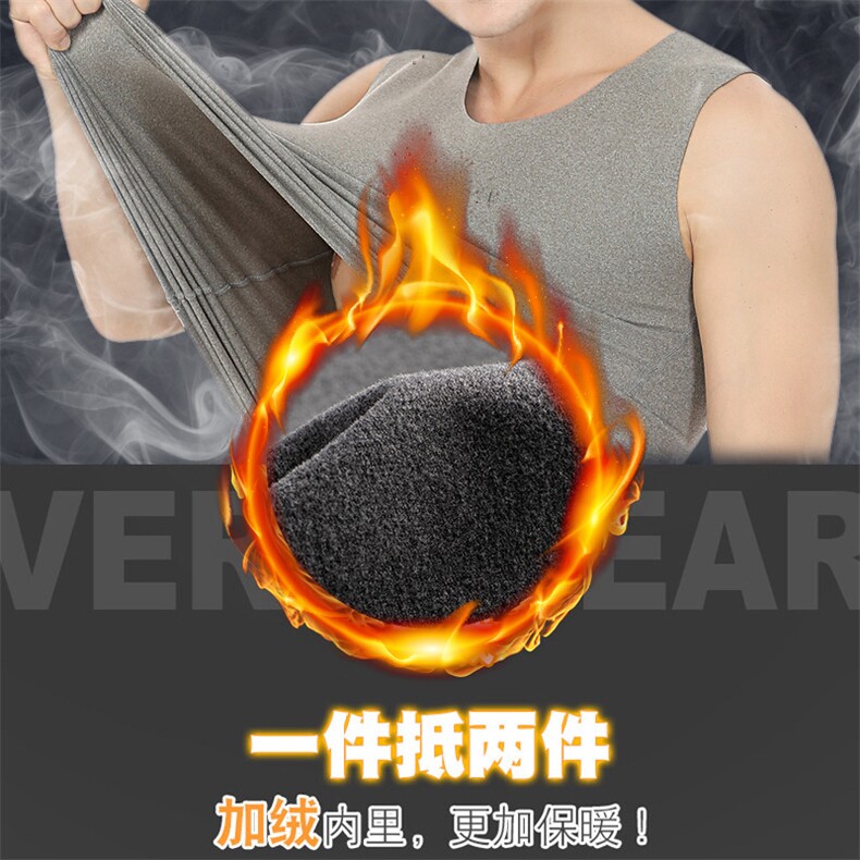 9862浅灰V领薄款单面磨毛发热纤维纯色打底衫无痕保暖背心马甲,女装背心吊带,星座510A-1