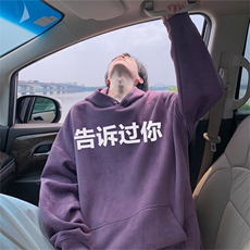 紫色