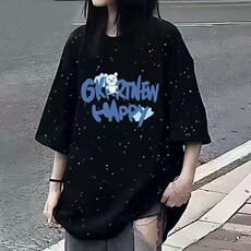 美式满天星重磅复古纯棉短袖T恤男轻奢春季ins仿刺绣印花高街潮牌，男装T恤，星座715-4