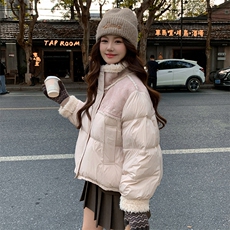 2025冬季新款粉色皮毛一体刺绣拼接50羽绒服2B082-2255-p265k398，女装羽绒服，2B082