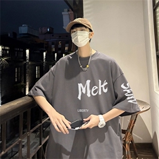 230g重磅纯棉!夏季短袖t恤男半袖男DSA028-MDTP733-P25，男装T恤，电商A028