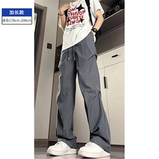 灰色加长款