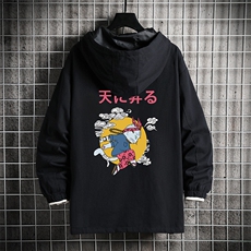 黑色