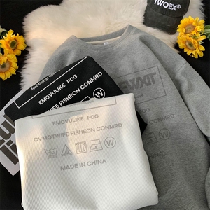 华夫格！华夫格卫衣男HW517-特P23图片