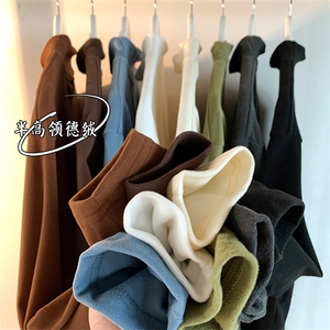 280克德绒可二开纯色半高领打底衫 HD1318-TP13 多色内搭女卫衣男图片