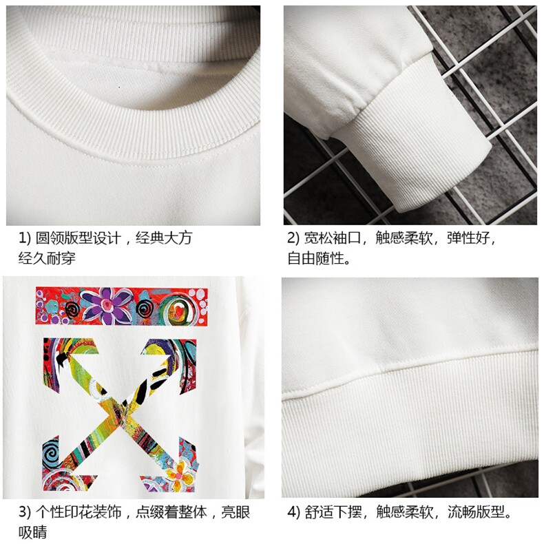 S6169-P28加绒款-P33秋季圆领卫衣男大码韩版宽松长袖外套网格,男装卫衣,电商A040A