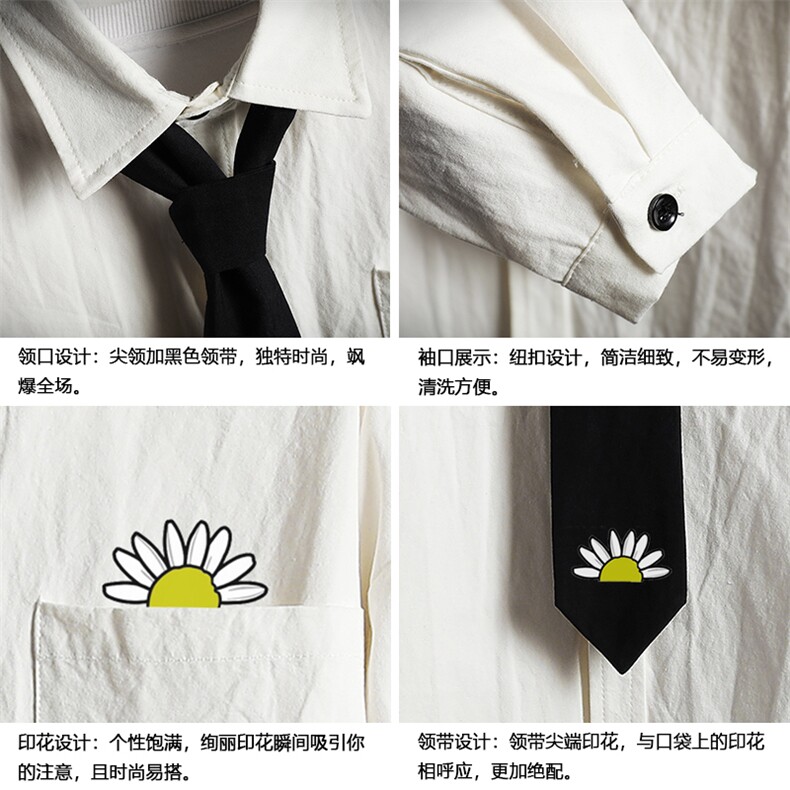 LC42089-P45痞帅领带长袖衬衫男士大码dk制服男jk衬衣男网格挂拍,男装衬衫,电商A040A
