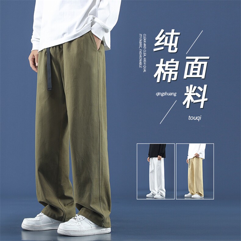 潮牌男休闲长裤宽松直筒抽绳束脚裤百搭垂感纯色  K660特批38图片