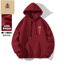 酒红色