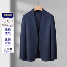蓝色