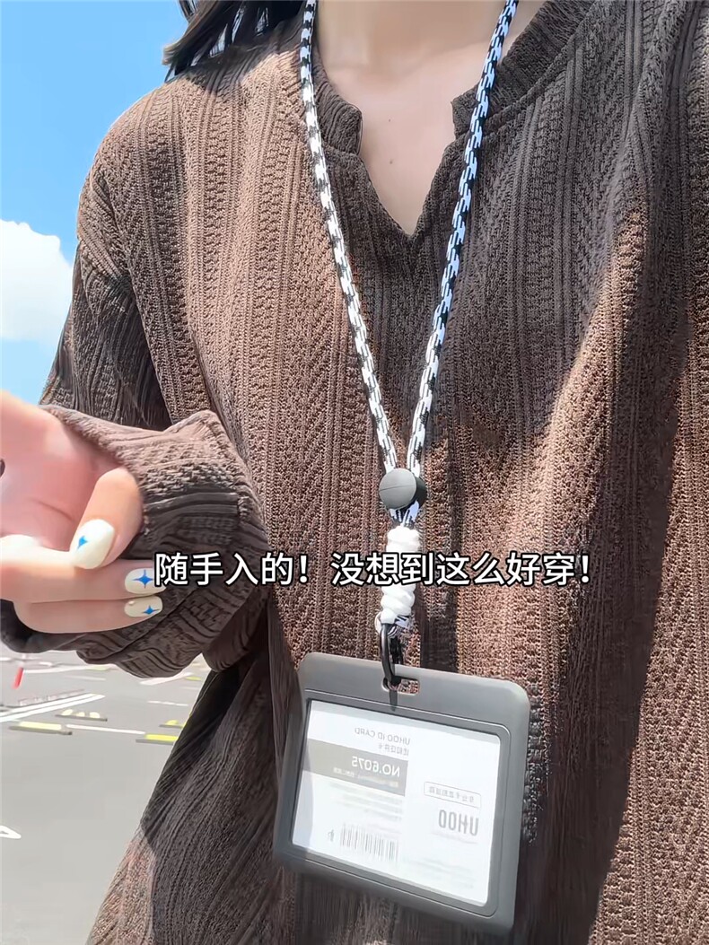 XZ809A/SYR32/特P25/控49麦穗纹V领长袖长袖T恤卫衣,男装T恤,星座809A(原222-1)