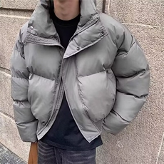 灰色