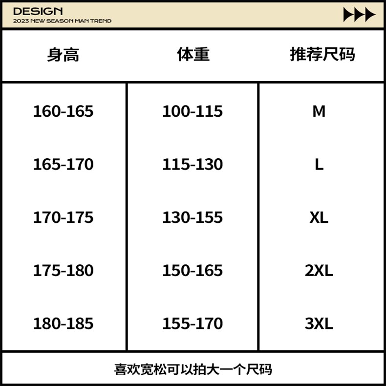 新标90白鸭绒新款高品质羽绒服情侣外套A068-DWYRY07-TP198,男装羽绒服,电商A068