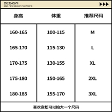 新标90白鸭绒新款高品质羽绒服情侣外套A068-DWYRY07-TP198，男装羽绒服，电商A068